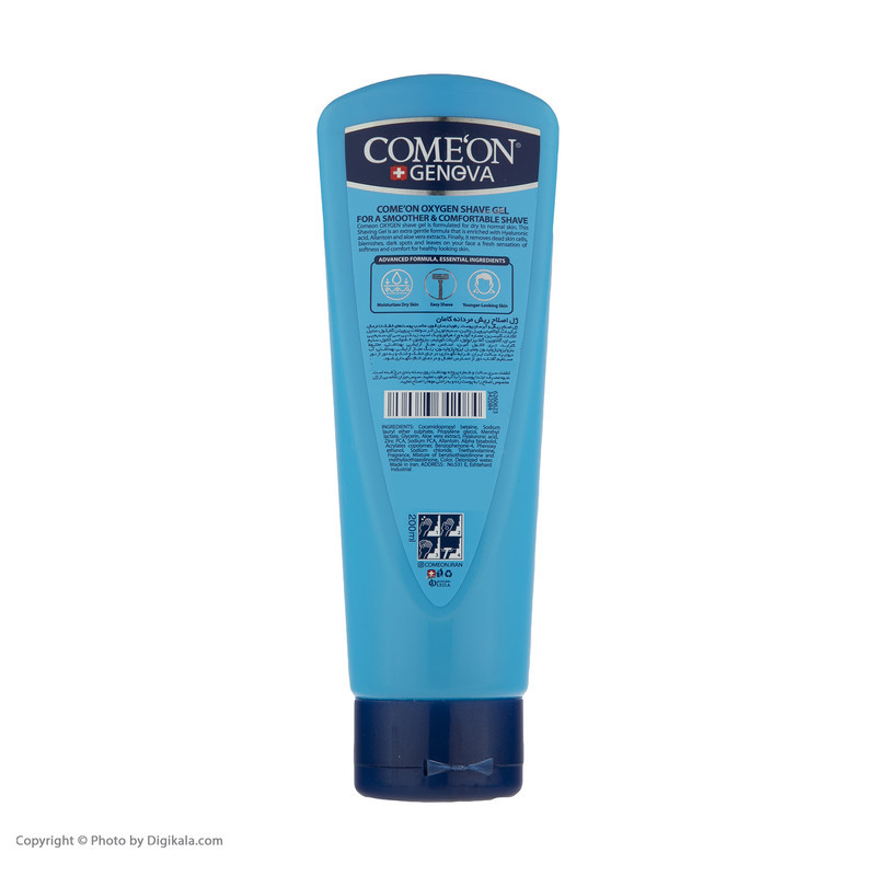 ژل اصلاح کامان مدل Oxygen حجم 200 میلی لیتر بسته دو عددی ژل اصلاح کامان مدل Oxygen حجم 200 میلی لیتر بسته دو عددی