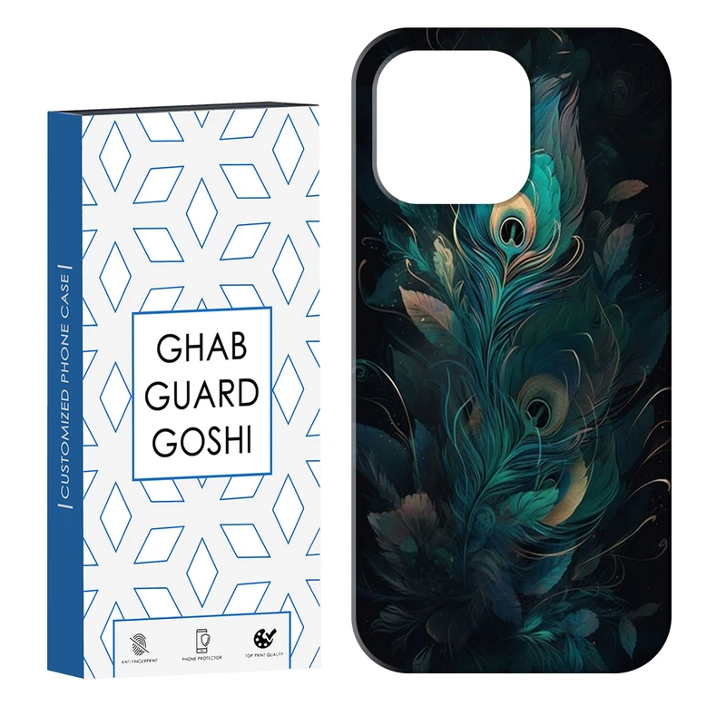 کاور قاب گارد گوشی طرح پر طاووس کد Dimo-369 مناسب برای گوشی موبایل اپل  IPHONE 13 PRO   