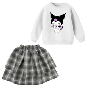 ست سویشرت و دامن دخترانه مدل کرومی