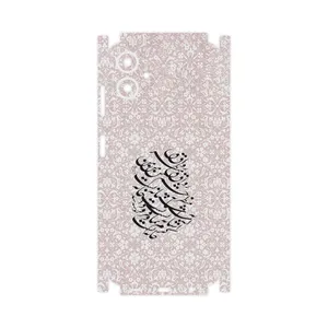 MAHOOT Nastaliq_2-FullSkin Cover Sticker for Samsung Galaxy A06