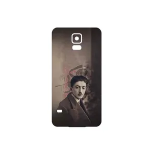 MAHOOT Sadegh Hedayat Cover Sticker for Samsung Galaxy S5