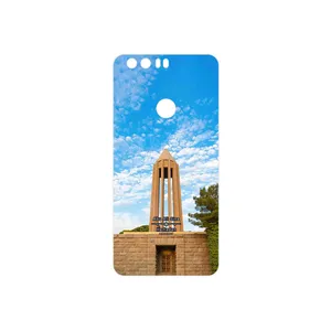 MAHOOT Abu Ali Sina tomb Cover Sticker for Honor 8