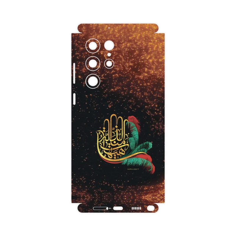 برچسب پوششی ماهوت مدل Hyhat-FullSkin مناسب برای گوشی موبایل سامسونگ Galaxy S22 Ultra 5G