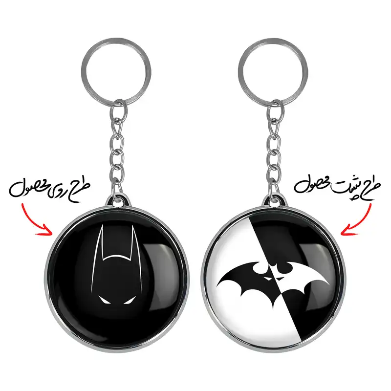 جاکلیدی خندالو طرح بتمن Batman مدل دوطرفه کد 2580625811