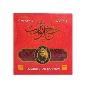  زعفران نگین حاج ابوتراب - 0.5 مثقال 