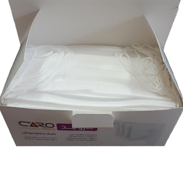 ماسک تنفسی کارومد مدل M-269 بسته 50 عددی