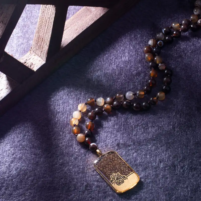 گردنبند زرسام مدل بسم الله کد v2