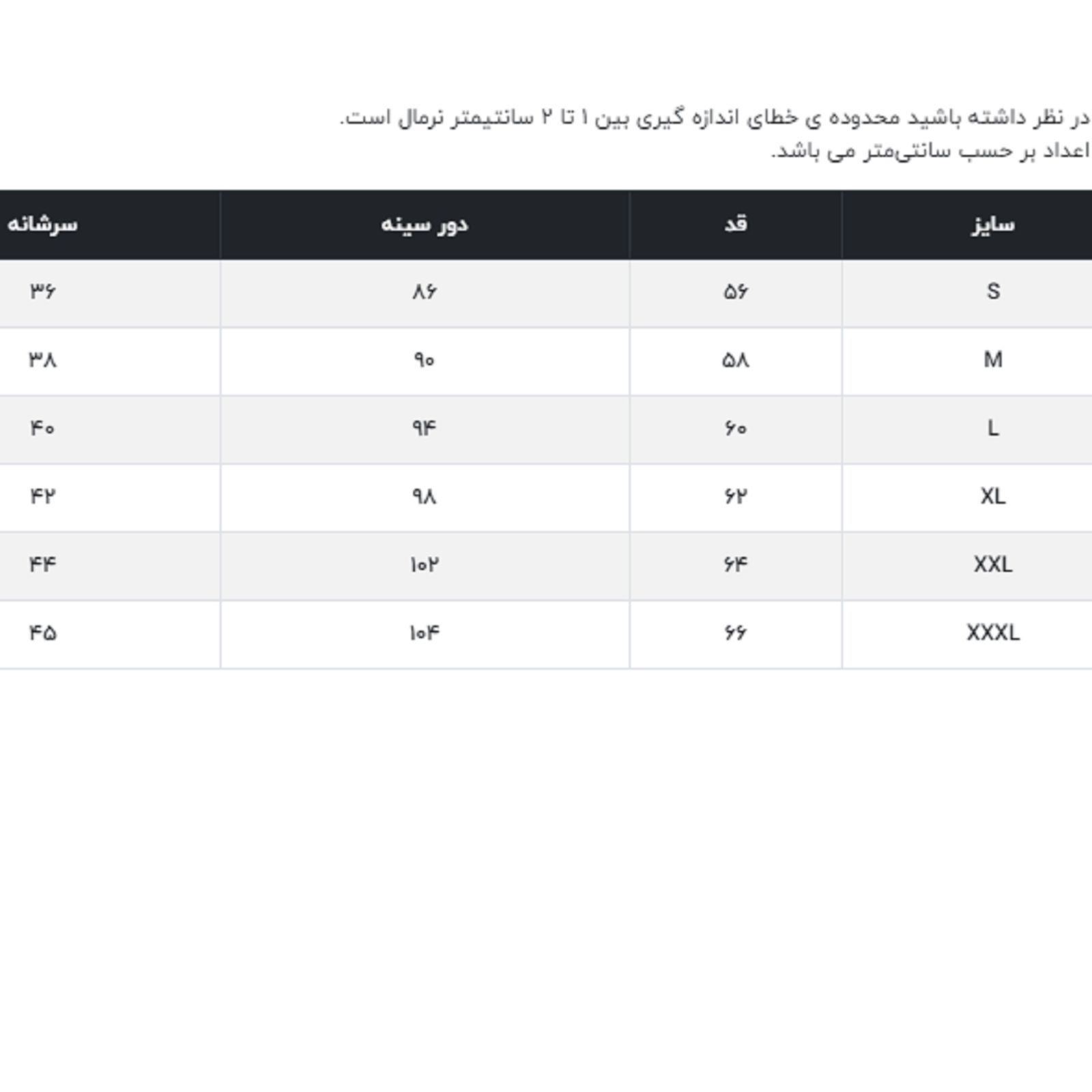 تی شرت آستین کوتاه زنانه جوتی جینز مدل یقه گرد کد 1551261 رنگ طوسی روشن -  - 4