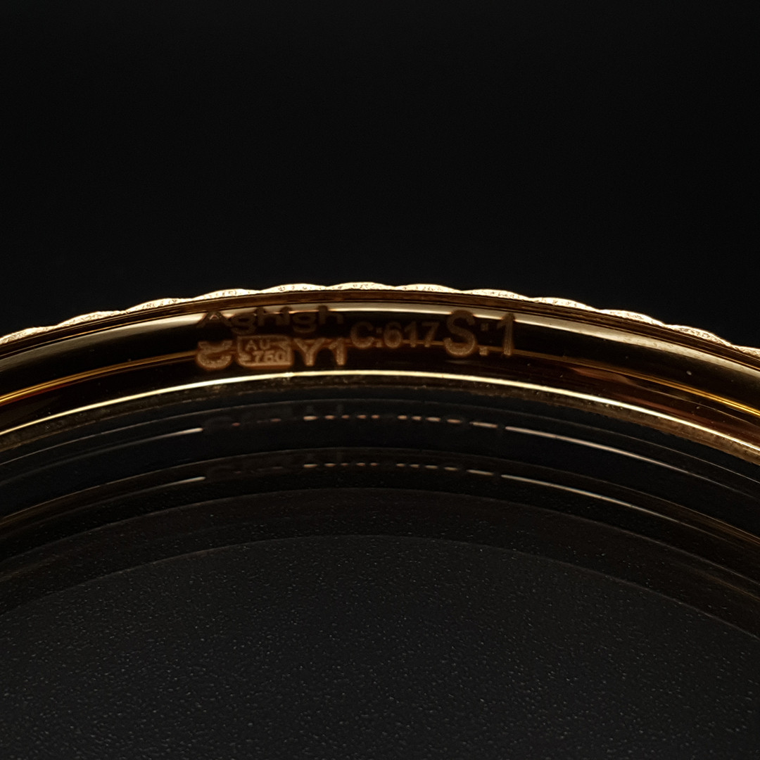 النگو طلا 18 عیار زنانه مدل 1EL1839 النگو طلا 18 عیار زنانه مدل 1EL1839