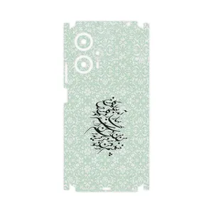 MAHOOT Nastaliq_3-FullSkin Cover Sticker for Xiaomi Poco F5