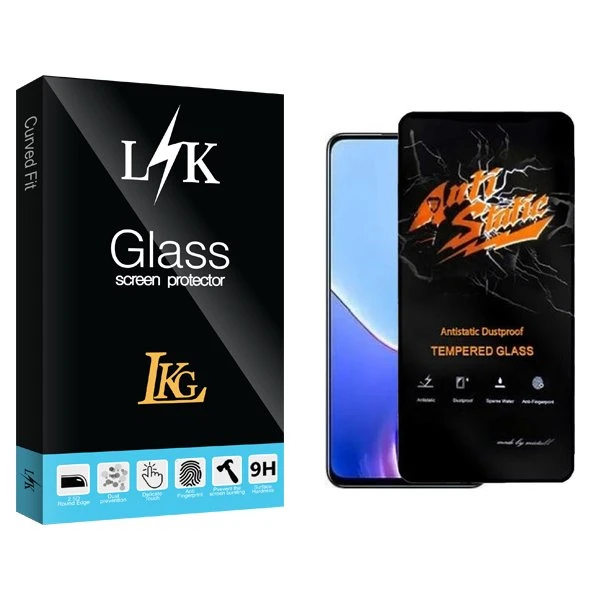 محافظ صفحه نمایش ال کا جی مدل LKK Antistatic مناسب برای گوشی موبایل ریلمی V50s