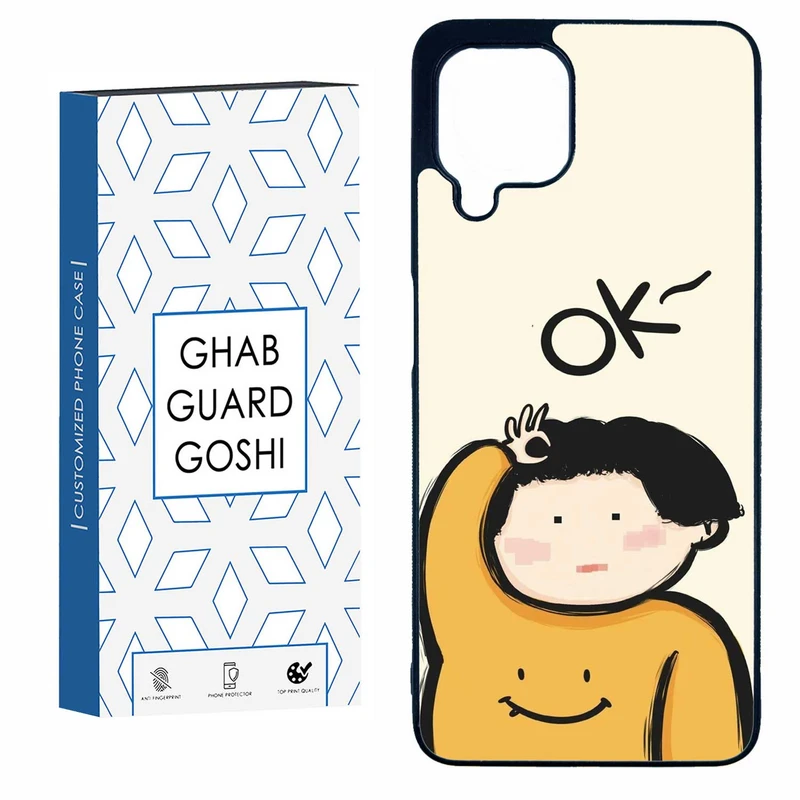 کاور قاب گارد گوشی طرح فانتزی کد TPU-201 مناسب برای گوشی موبایل سامسونگ  GALAXY A22 4G / M32 4G