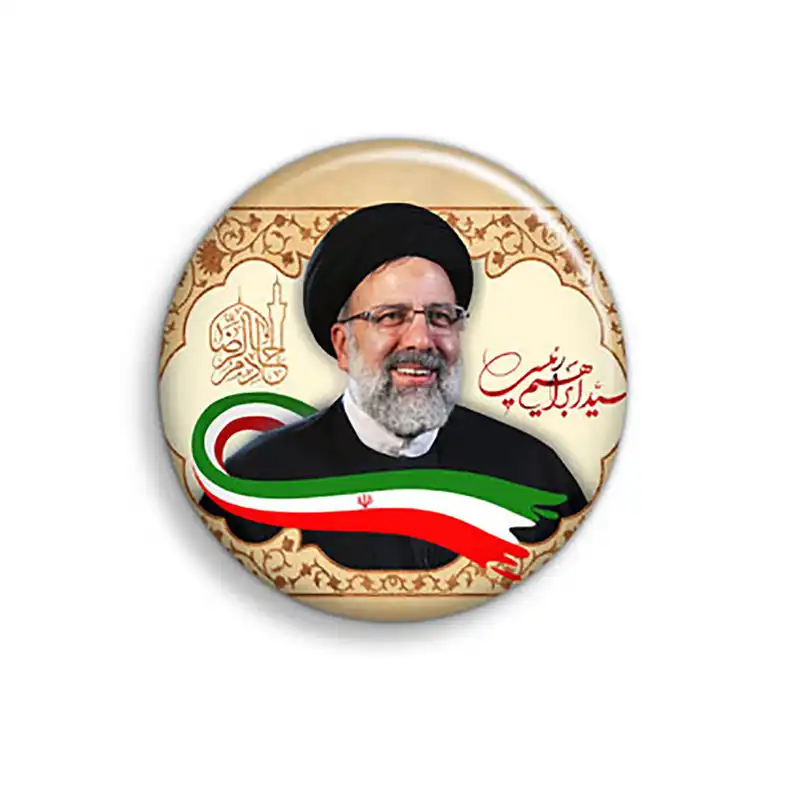 مگنت عرش طرح سید ابراهیم رئیسی کد Asm642