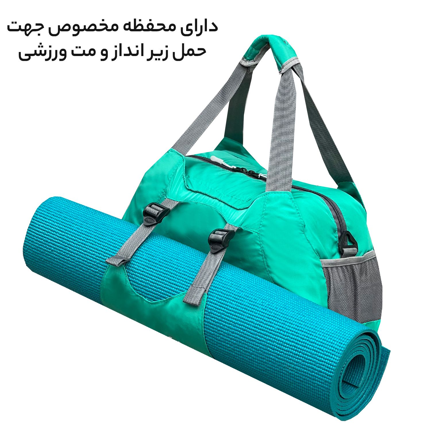 ساک ورزشی الکسا مدل ALX99022 GYM PRO -  - 24