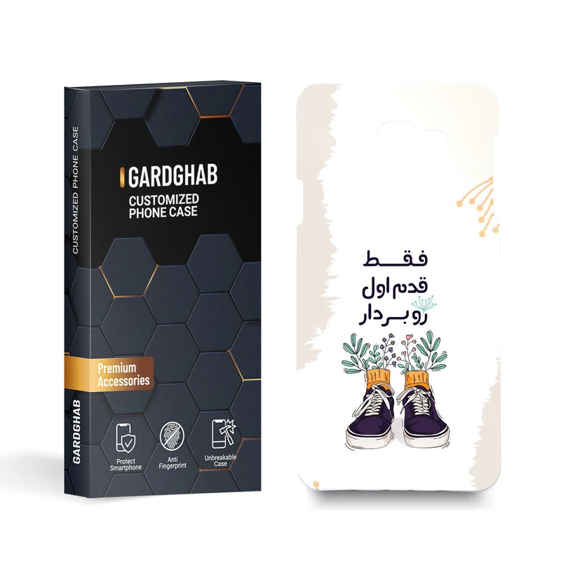 کاور گارد قاب مدل تکست مناسب برای گوشی موبایل سامسونگ Galaxy A7 2016 / A710 