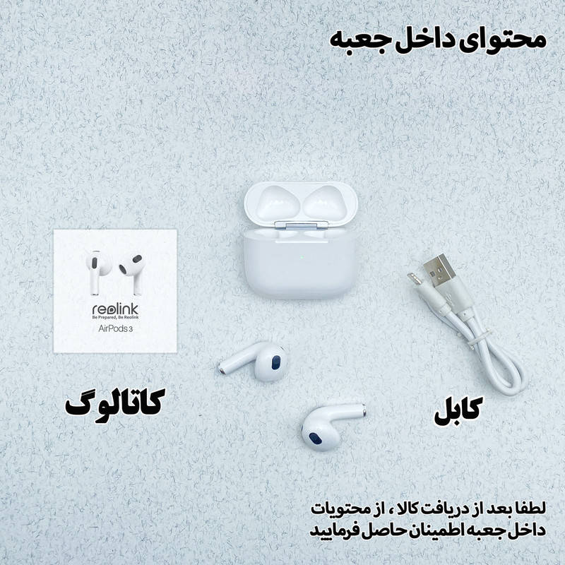 هدفون بلوتوثی ریولینک مدل 3 B18
