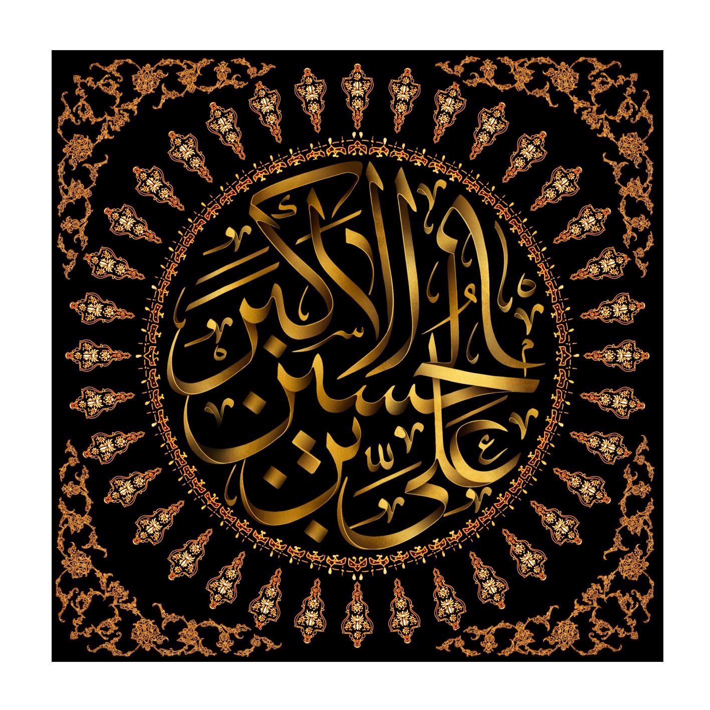 پرچم مدل خورشیدی کد k1