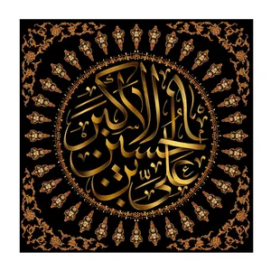 پرچم مدل خورشیدی کد k1