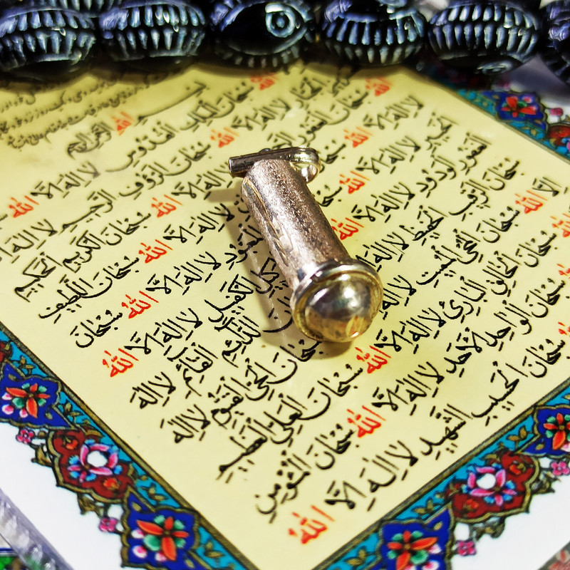آویز گردنبند نقره سلین کالا مدل ce-he22 آویز گردنبند نقره سلین کالا مدل ce-he22