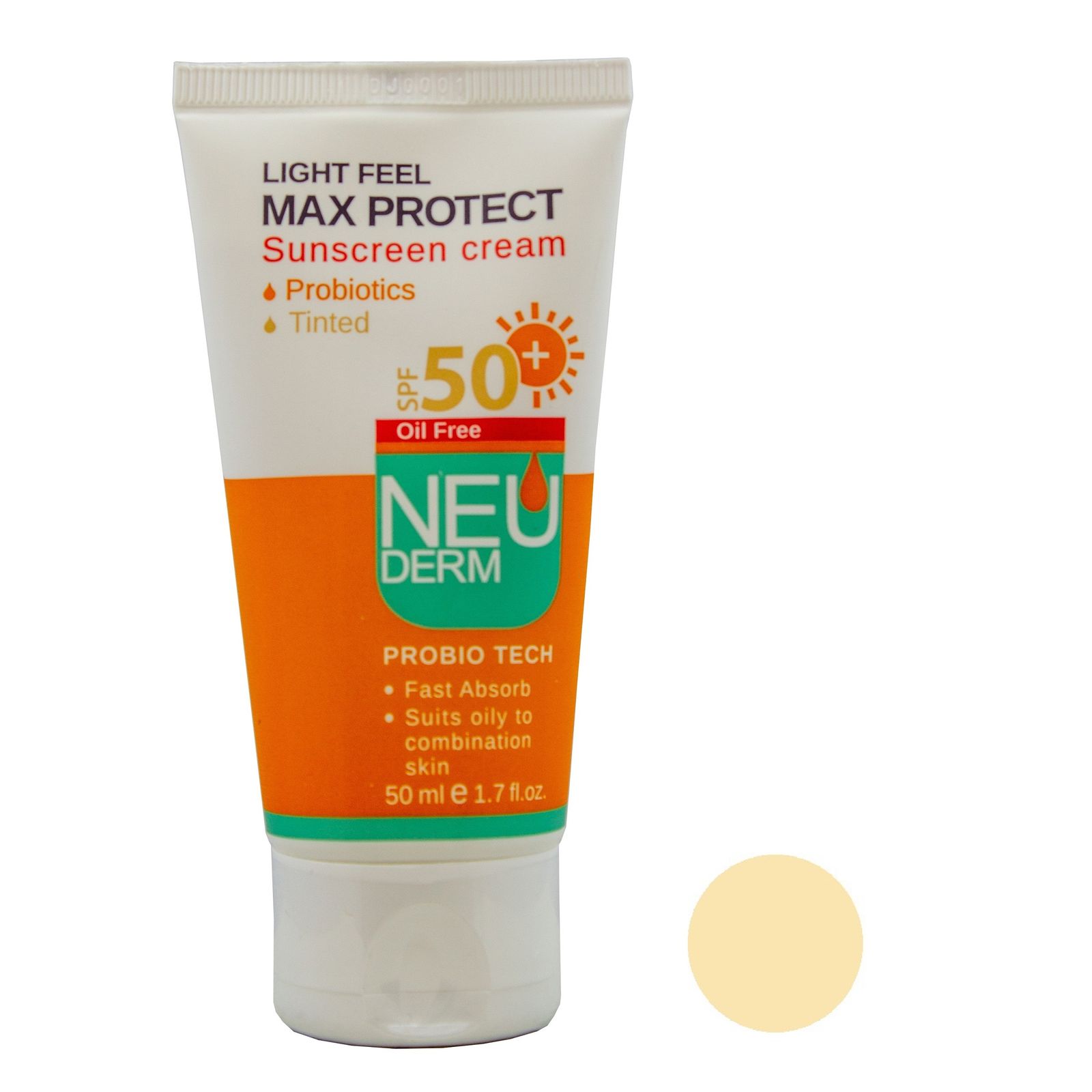 کرم ضد آفتاب نئودرم مدل Max Protect Oil Free حجم 50 میلی لیتر -  - 1