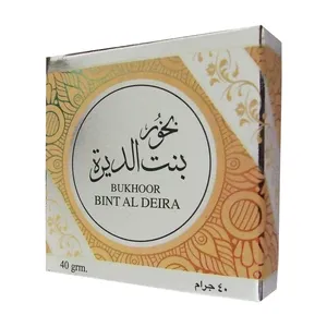 عود بنت الدیره کد 40