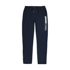 شلوار بچگانه هالیدی مدل B06609-Navy blue