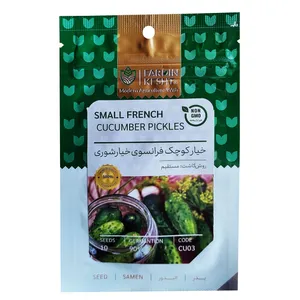 بذر خیار کوچیک فرانسوی خیار شور فردین کشت کد 085