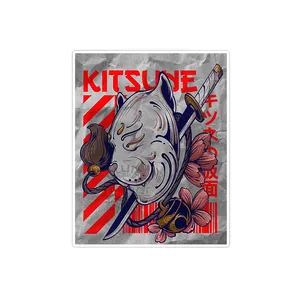    استیکر لپ تاپ ویندی دیزاین طرح ونگوگ مدل 1476