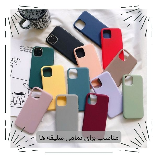 کاور قاب گاردین مدل Siliconi مناسب برای گوشی موبایل سامسونگ Galaxy A50 / Galaxy A50s / Galaxy A30s
