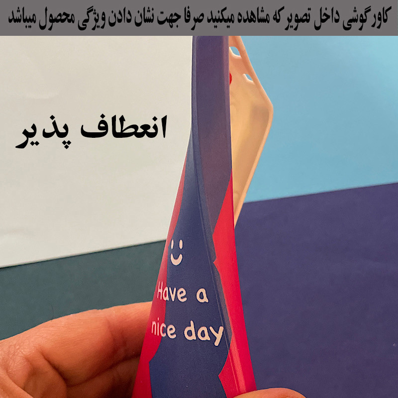 کاور مدل ND002 مناسب برای گوشی موبایل سامسونگ Galaxy A22 4G / M32 4G / M22 4G به همراه پایه نگهدارنده