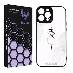RIVEN RI3-12 Case For Apple iphone 14 Pro