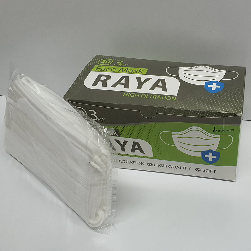 ماسک تنفسی رایا مدل S-M-S02 بسته 50 عددی ماسک تنفسی رایا مدل S-M-S02 بسته 50 عددی