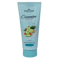 ماسک صورت استارلیدی مدل آبرسان خیار و ذغال اخته حجم 175 میلی لیتر