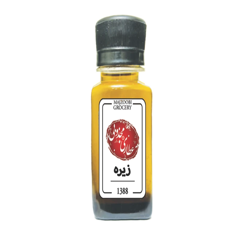 روغن زیره عطاری مجذوبی کد 39 وزن 30 گرم