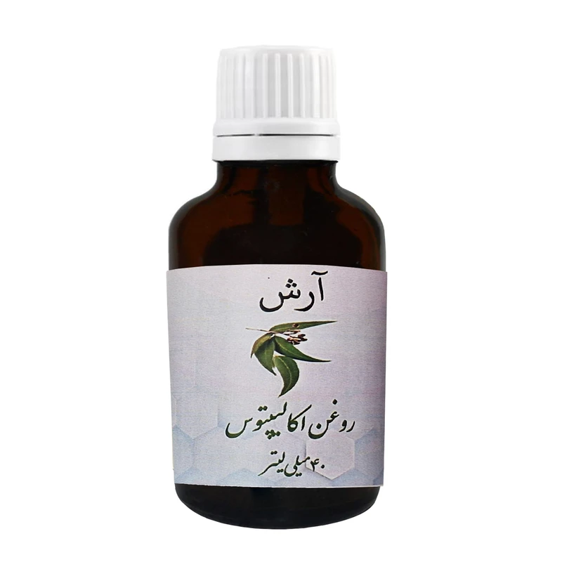 روغن اکالیپتوس آرش مدل Pure حجم 40 میلی لیتر