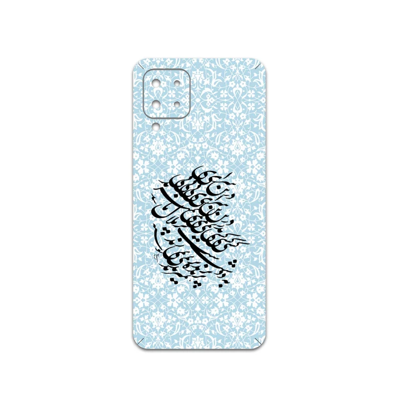 برچسب پوششی ماهوت مدل Nastaliq-4 مناسب برای گوشی موبایل سامسونگ Galaxy M22