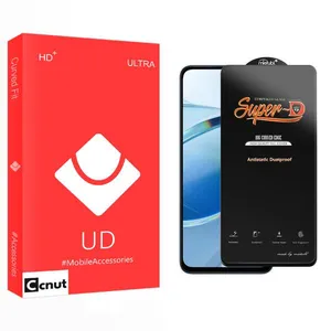 محافظ صفحه نمایش کوکونات مدل UD مناسب برای گوشی موبایل شیائومی Redmi 12