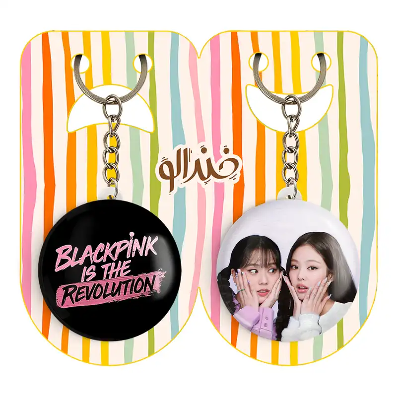 جاکلیدی خندالو مدل جنی و جیسو گروه بلک پینک BLACKPINK کد 1670816701 مجموعه 2 عددی