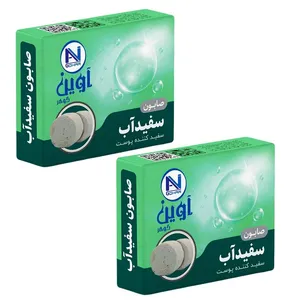صابون شستشو آوین گوهر مدل سفیدآب وزن 75 گرم بسته 2 عددی