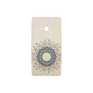 MAHOOT Art of Illumination 1 Cover Sticker for Microsoft Lumia 535