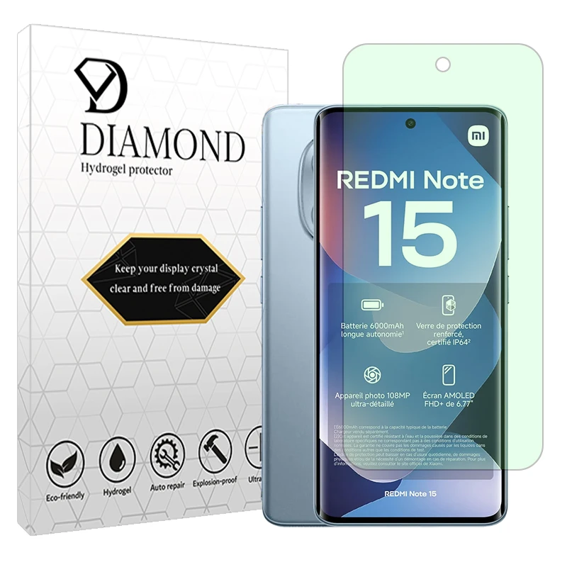 محافظ صفحه نمایش حفاظت از نور سبز دیاموند مدل Eye Care مناسب برای گوشی موبایل شیائومی Redmi Note 15 4G