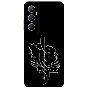 Megafone Homeland 1627 Cover For Realme C65 4G