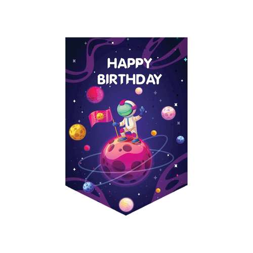 بنر تم تولد طرح فضانورد کد B-SED_3445