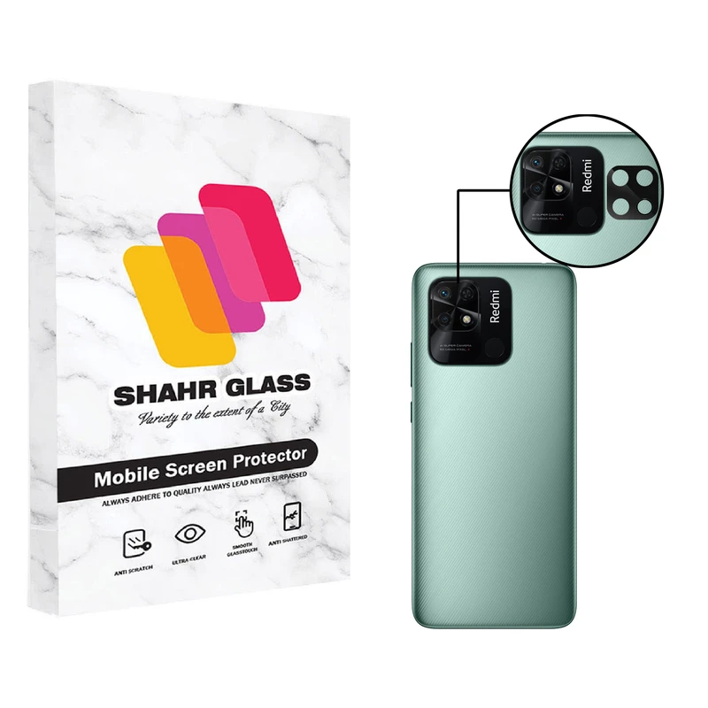 محافظ لنز دوربین شهر گلس مدل LFUL مناسب برای گوشی موبایل شیائومی Redmi 10C