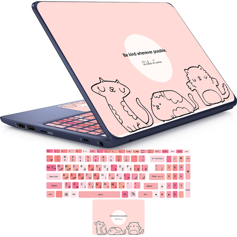 استیکر لپ تاپ راتیانا مدل cute animal مناسب برای لپ تاپ 15 تا 17 اینچ به همراه برچسب حروف فارسی کیبورد