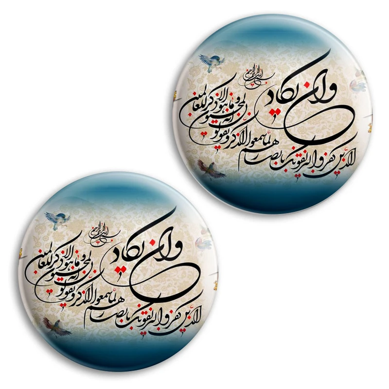 مگنت پرمانه طرح و ان یکاد کد pmag2.27898 مجموعه 2 عددی