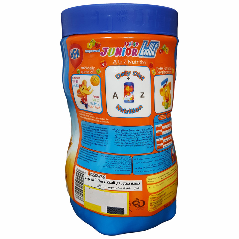 پودر مکمل جونیور کیدویت ویتاپی مدل موز وزن 500 گرم