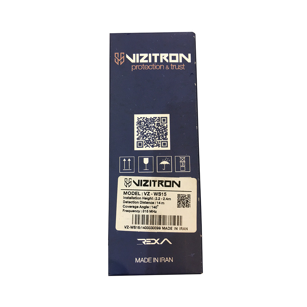 چشمی دزدگیر ویزیترون مدل VZ-WS15