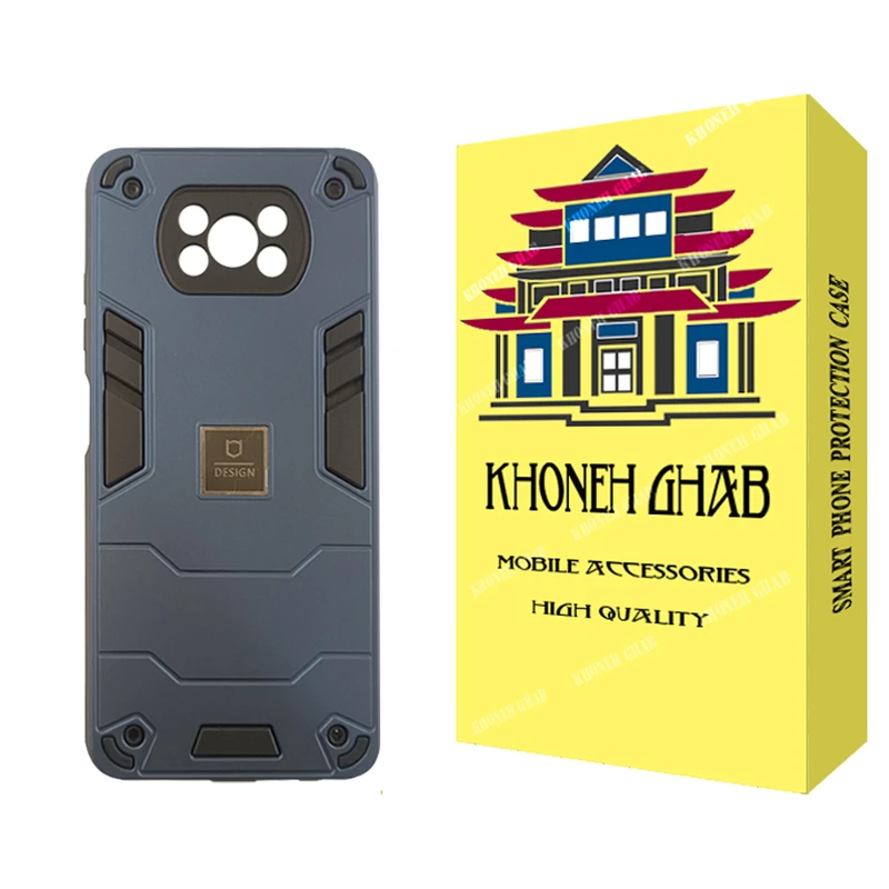 کاور خونه قاب مدل BAK مناسب برای گوشی موبایل شیائومی Poco X3 / X3 Pro / X3 NFC