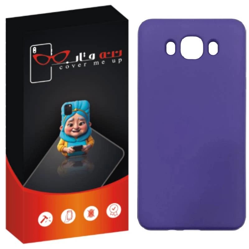 کاور ننه قاب مدل سیلیکونی مناسب برای گوشی موبایل سامسونگ Galaxy J5 2016 / J510